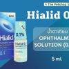 Hialid0.1