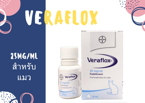 Veraflox