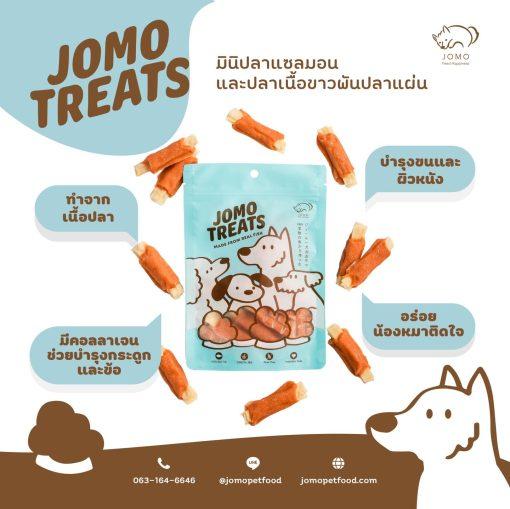 JOMO TREATS มินิปลาแซลมอนและปลาเนื้อขาวพันปลาแผ่น โจโม่ทรีทส์